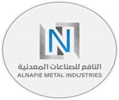Alnafie Metal Industries Co. Ltd
