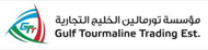 Gulf Tourmaline Trading