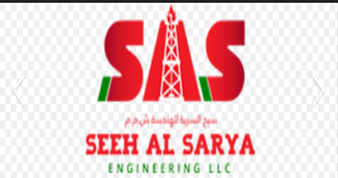 Seeh Al Sarya