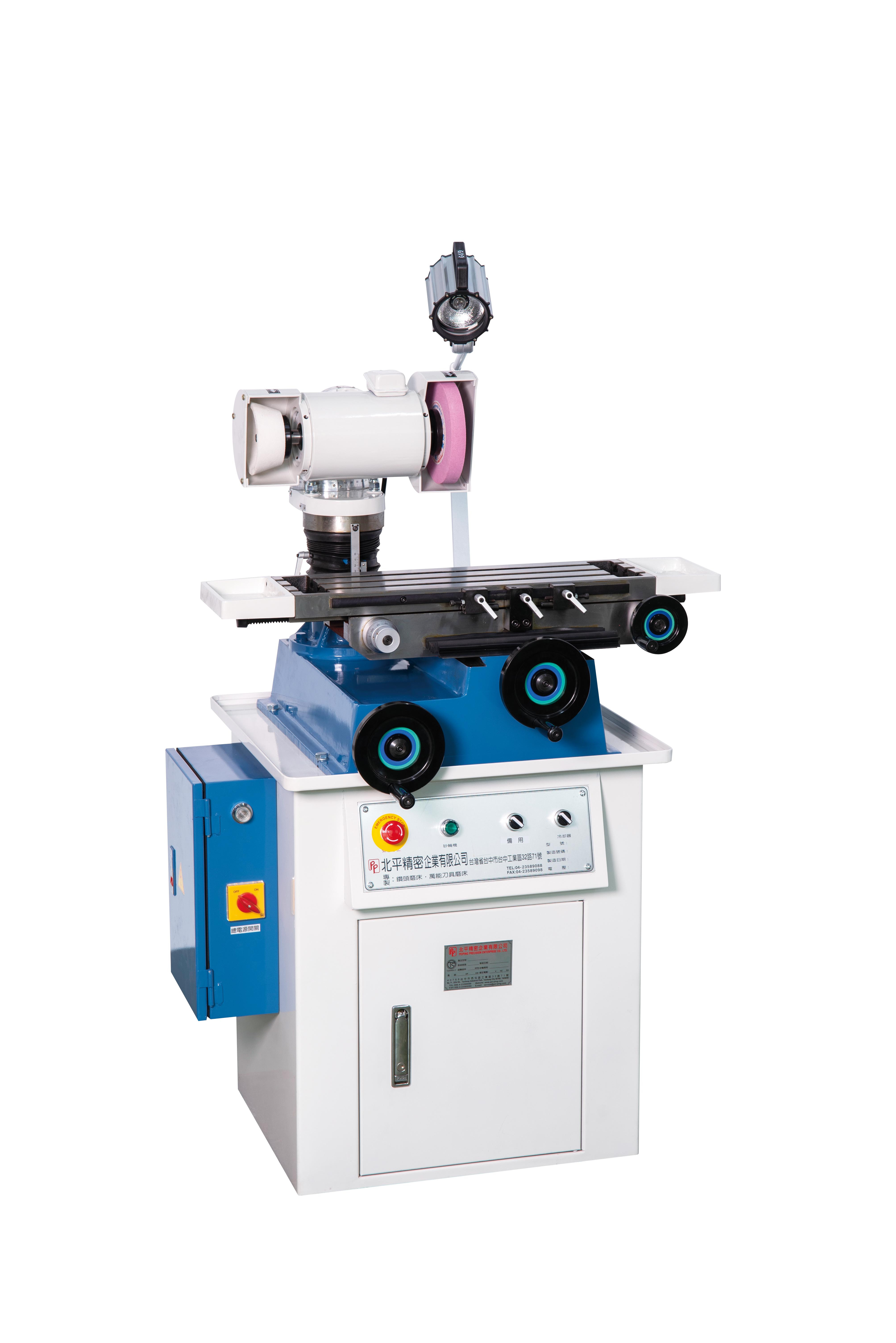 Universal Tool and Cutter Grinder