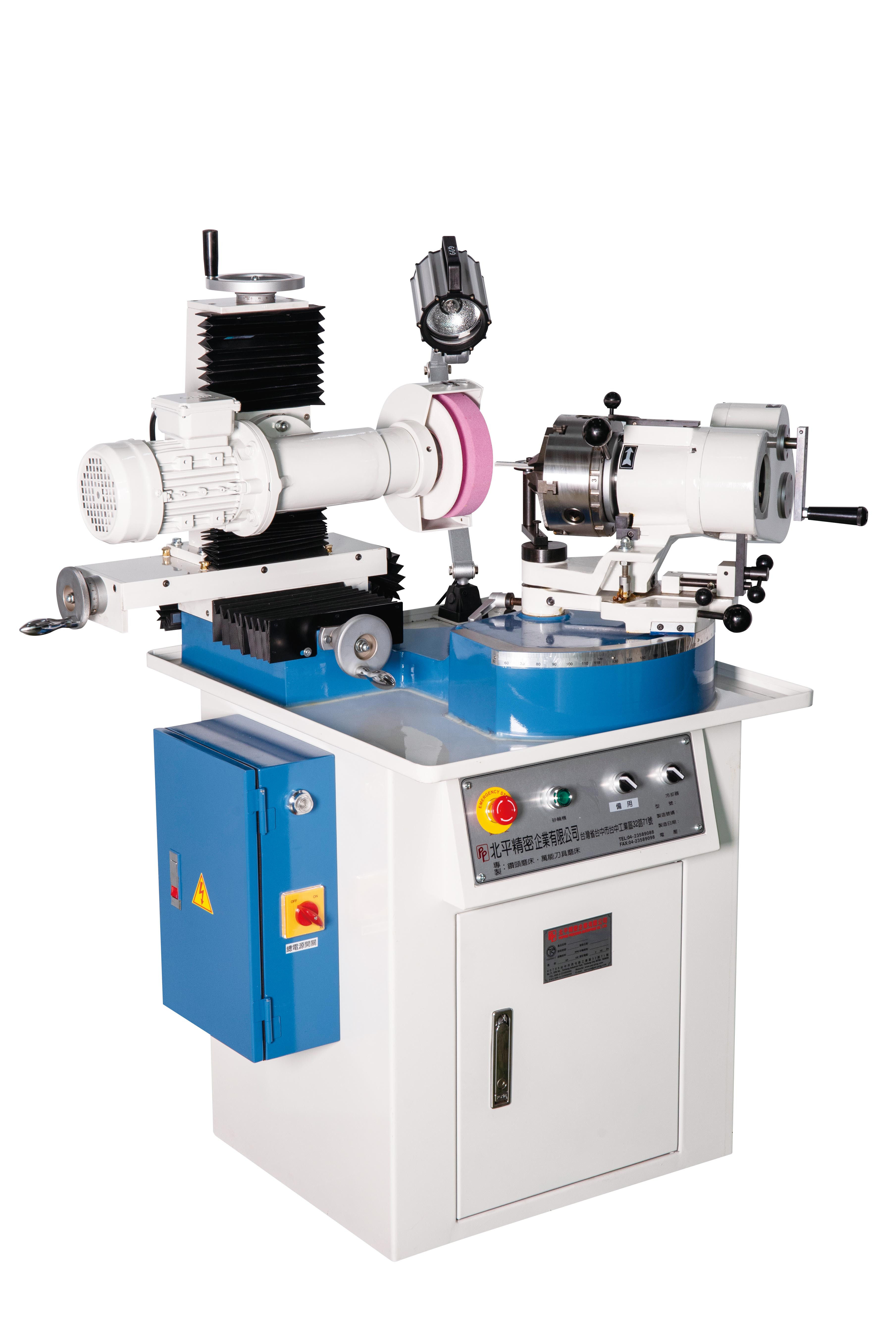 Universal Tool and Cutter Grinder