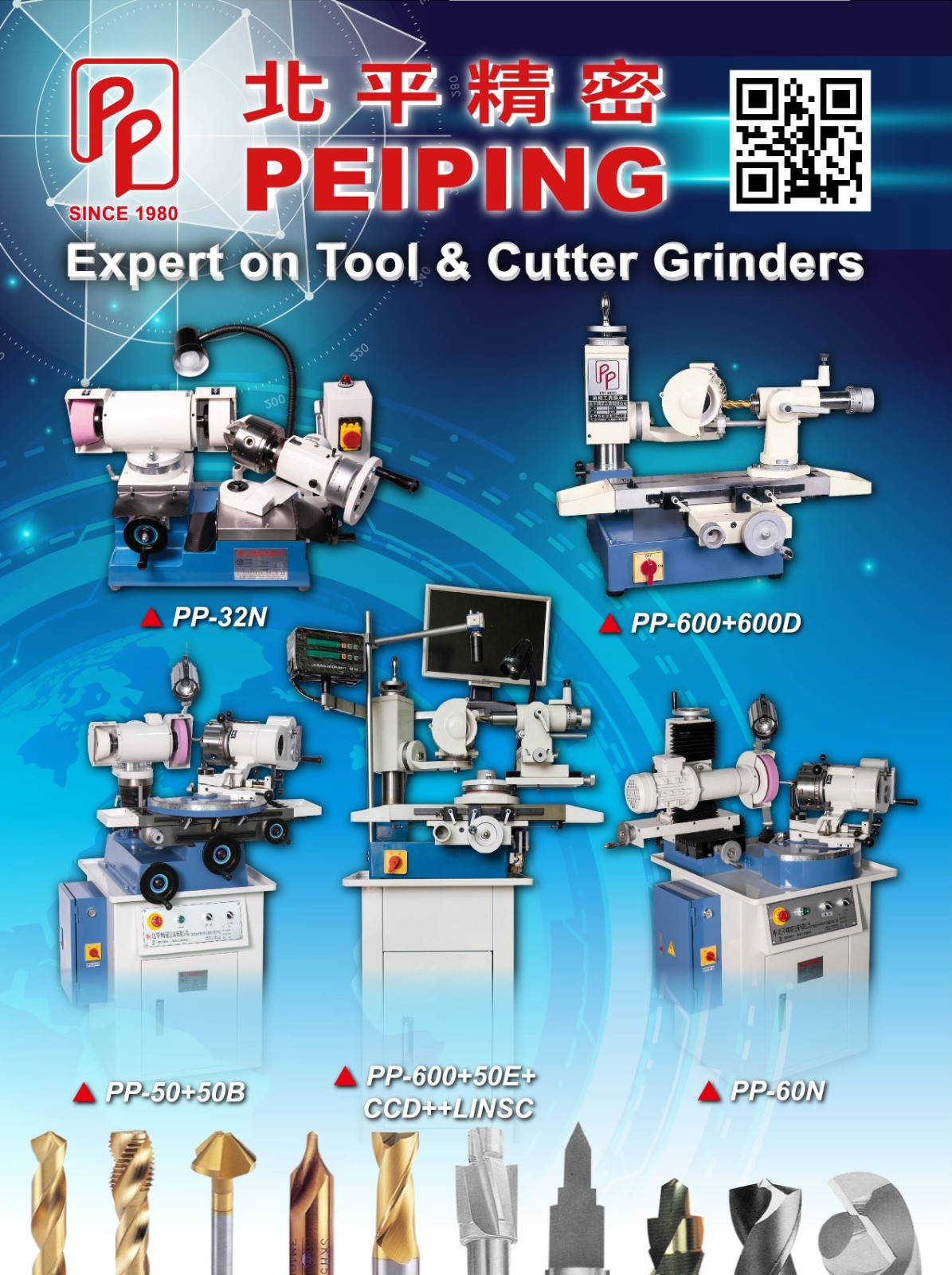 Universal Tool and Cutter Grinder